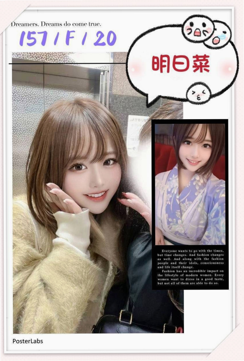 ●左營找援●魚兒●臉書正妹●身高168cm●體重54kg●胸圍E罩杯●年齡23歲●身材蠻不錯的悶騷無界限胸部按摩到位